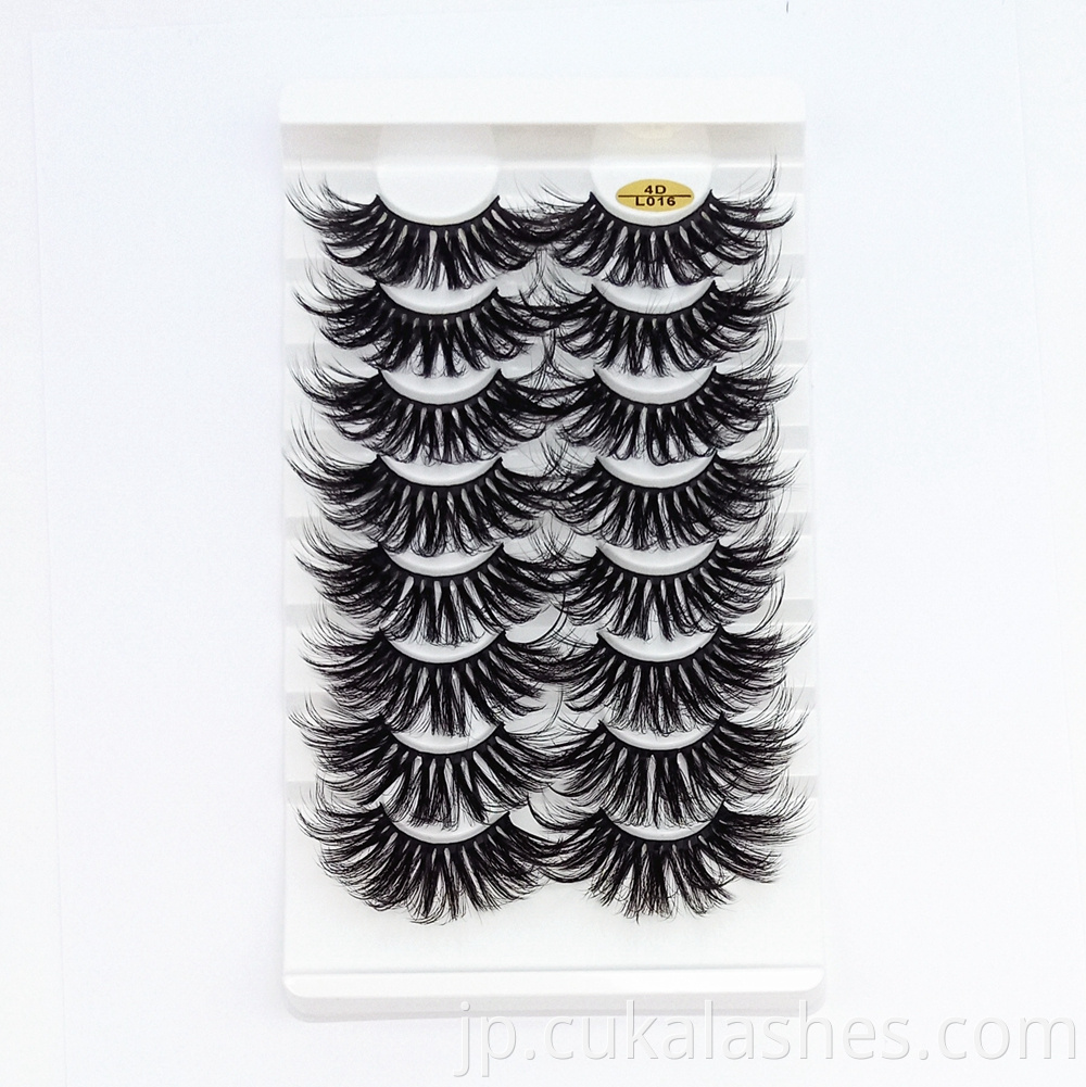 25mm Long Eyelashes